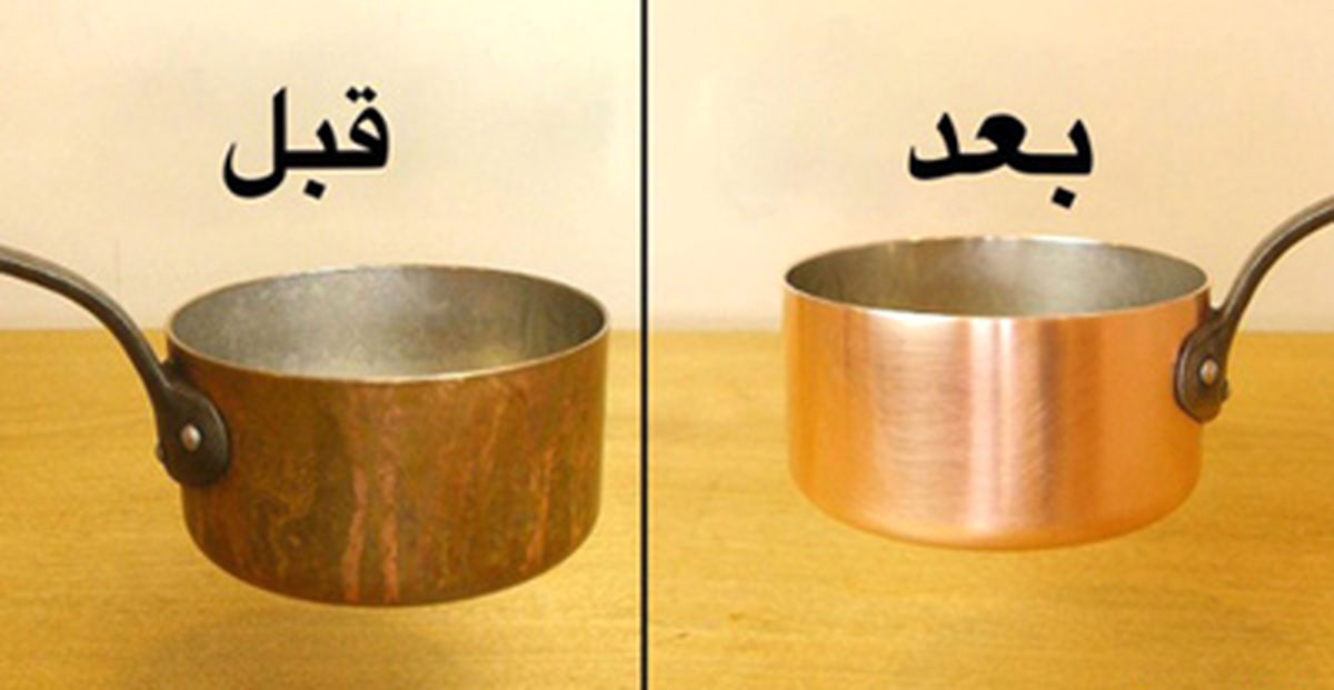 سریعترین روش تمیزکردن ظروف مسی