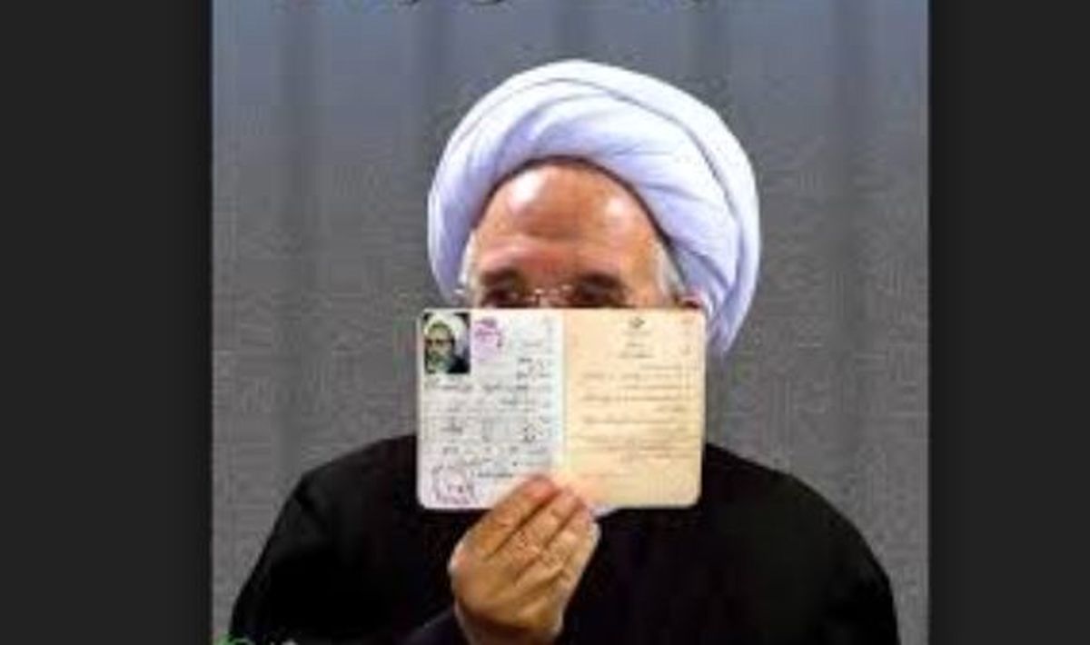 چرا کروبی به رهبری نامه نوشت؟