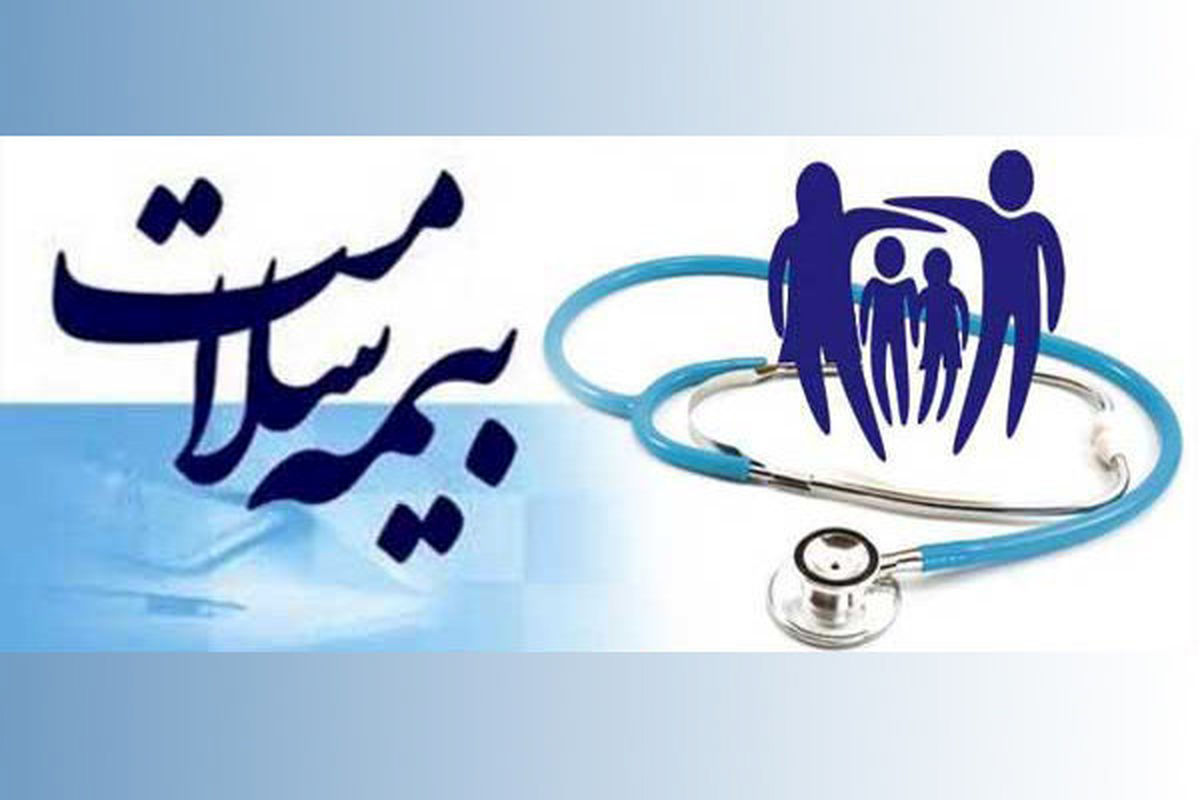 نحوه هزینه‌های پرداختی بیماران کرونایی 