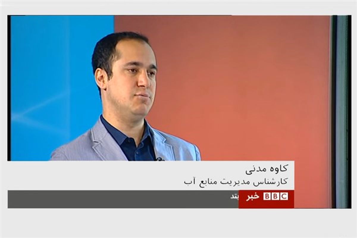کاوه مدنی؛ جاسوس دوتابعیتی که از کشور فراری شد