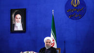 نشست خبری رییس‌جمهور آغاز شد