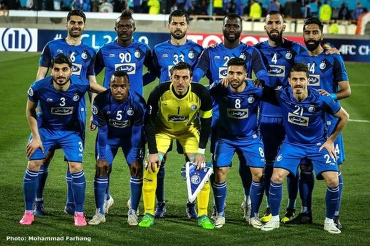 راه علاج استقلال 