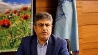 شگرد جدید کلاهبرداری از حساب‌های بانکی
