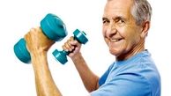 بی حرکتی مادر همه بیماری هاست