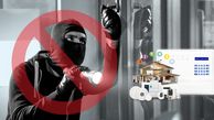 دلیل اهمیت نصب دزدگیر اماکن