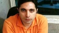 در مورد دختر پرسپولیسی سپاهان/ قلب‌ها را اعدام نکنید