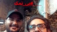 سوژه جالب عکاسی بازیگر سیاوش + عکس
