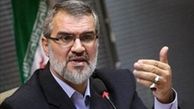 رویانیان به دادگاه رفت 