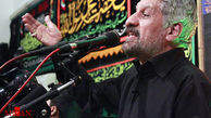 آهنگران و رقم زدن فضایی متفاوت در موسیقی عاشورایی