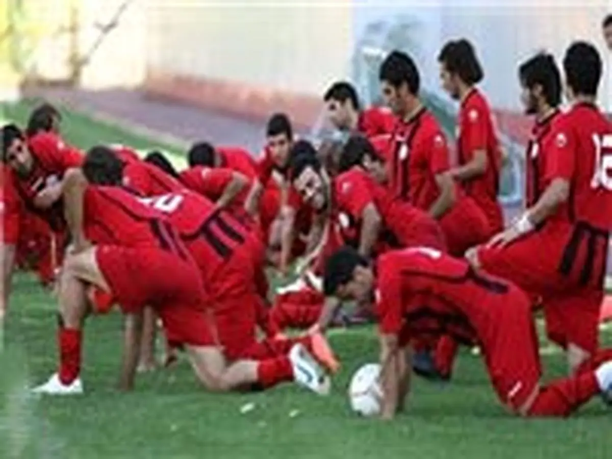 گزارش تمرین پرسپولیس