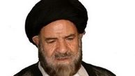 نظر آیت‌الله بطحایی درمورد مذاکره با آمریکا