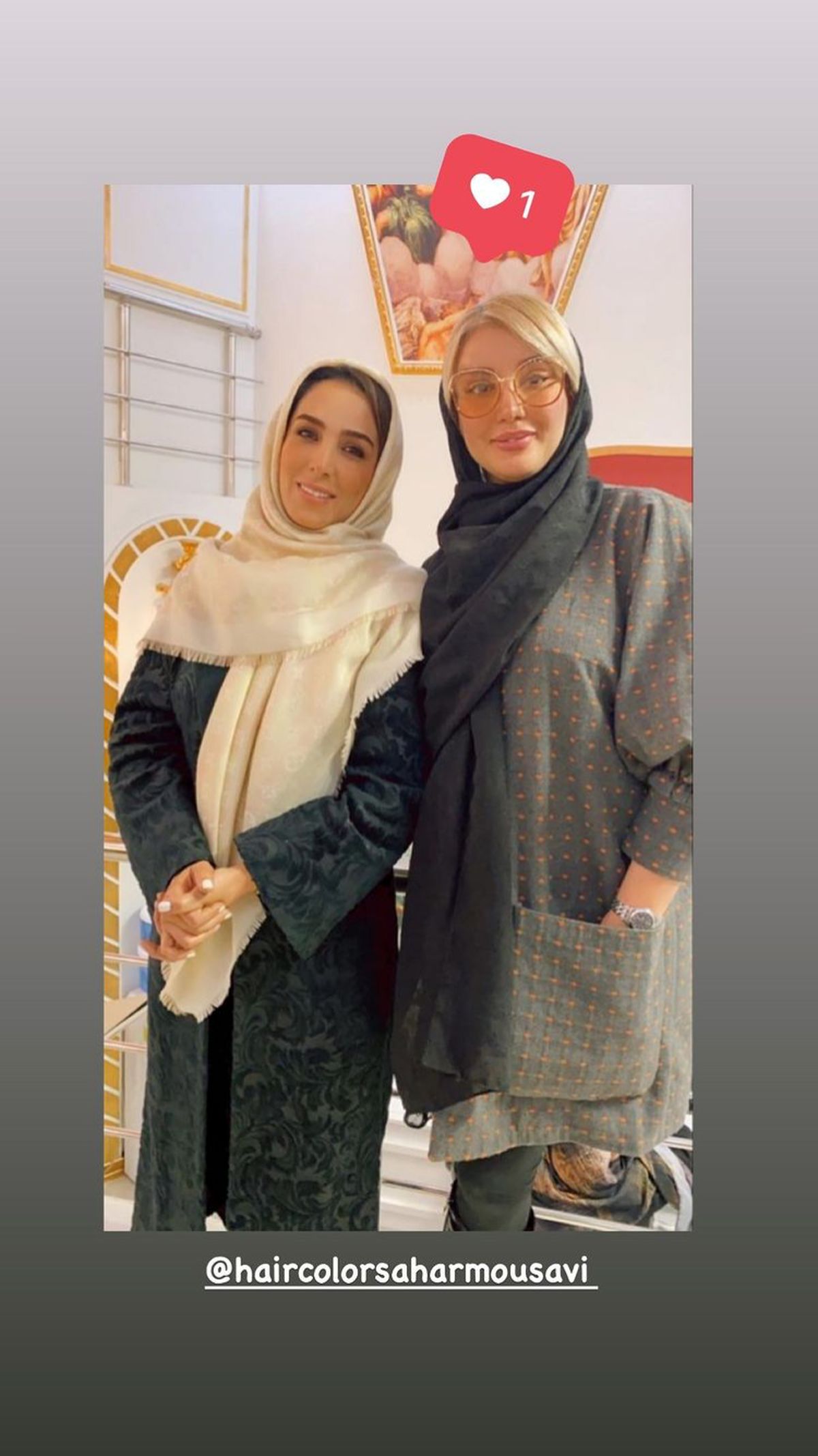 سوگل طهماسبی و دوستش + عکس