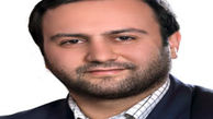 پارکینگ کلید قفل ترافیک