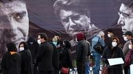 حضور چهره ها در مراسم خاکسپاری «محمدرضا شجریان»