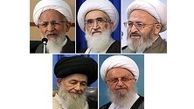 مواضع صریح مراجع تقلید درباره رباخواری بانک‌ها 