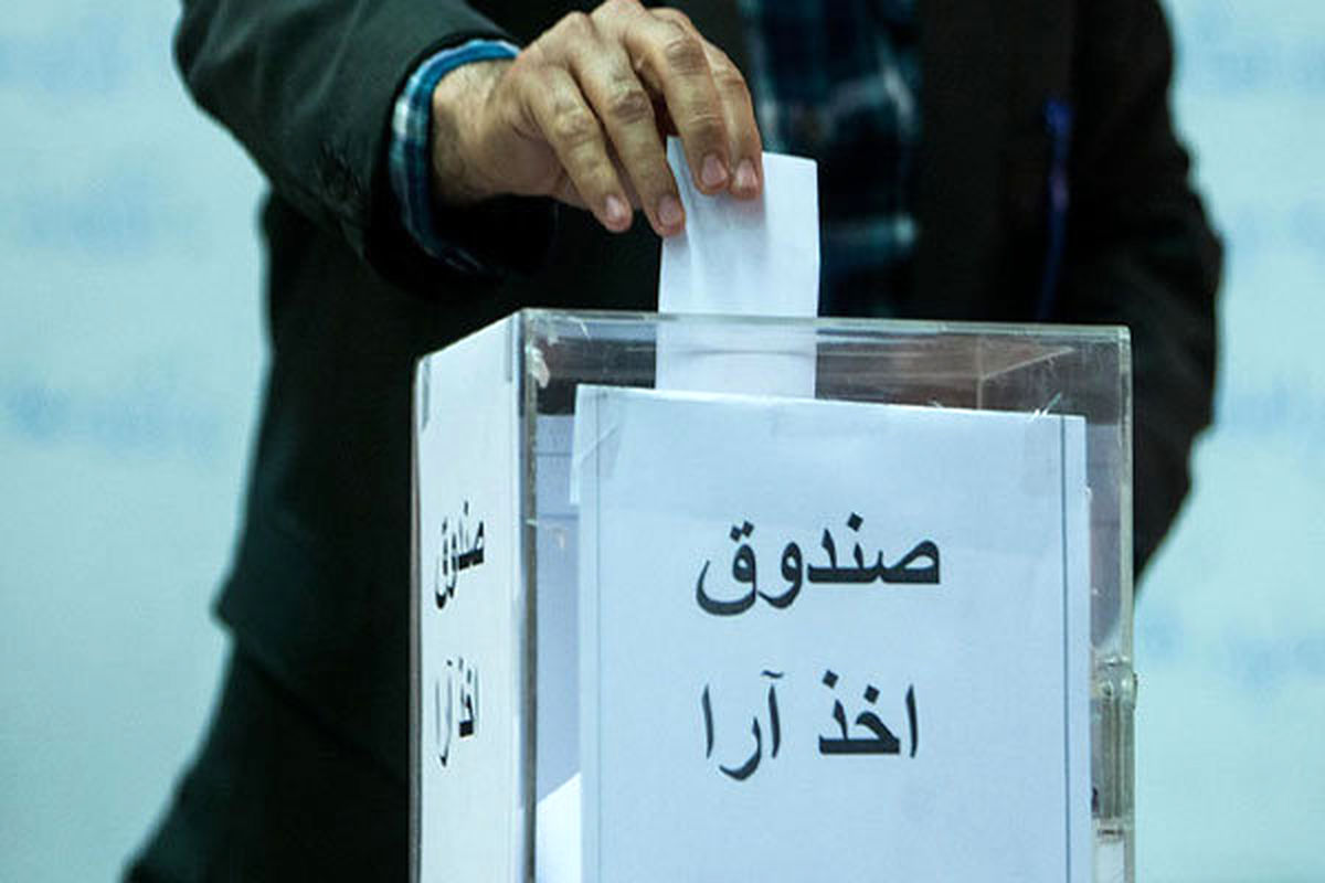 اعلام نحوه برگزاری انتخابات فدراسیون‌ها 