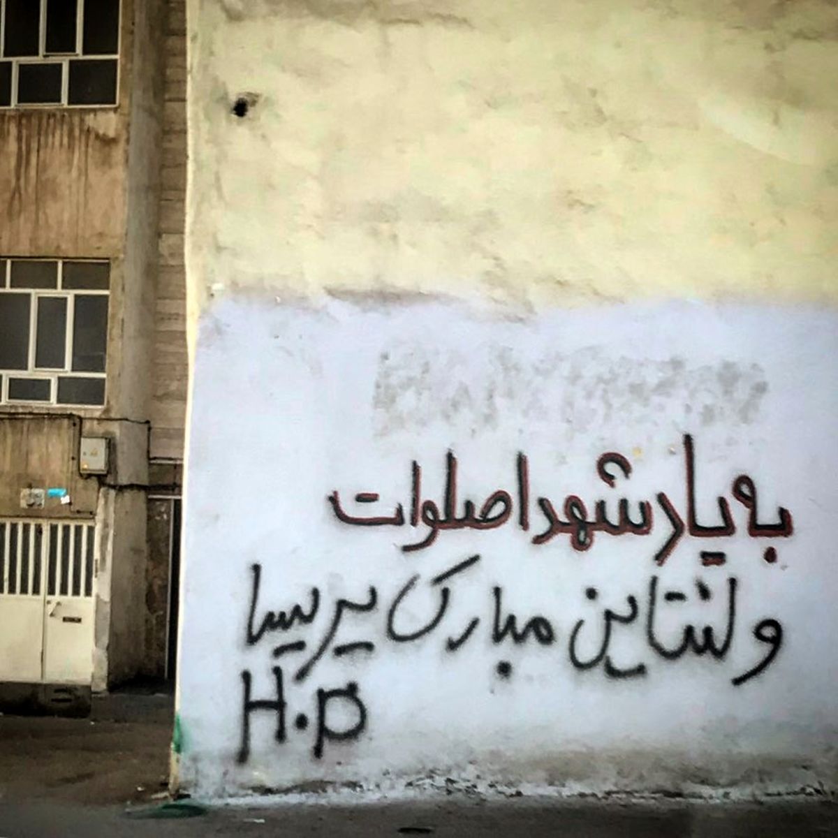 شکار صحنه ای جالب توسط آقای بازیگر+عکس