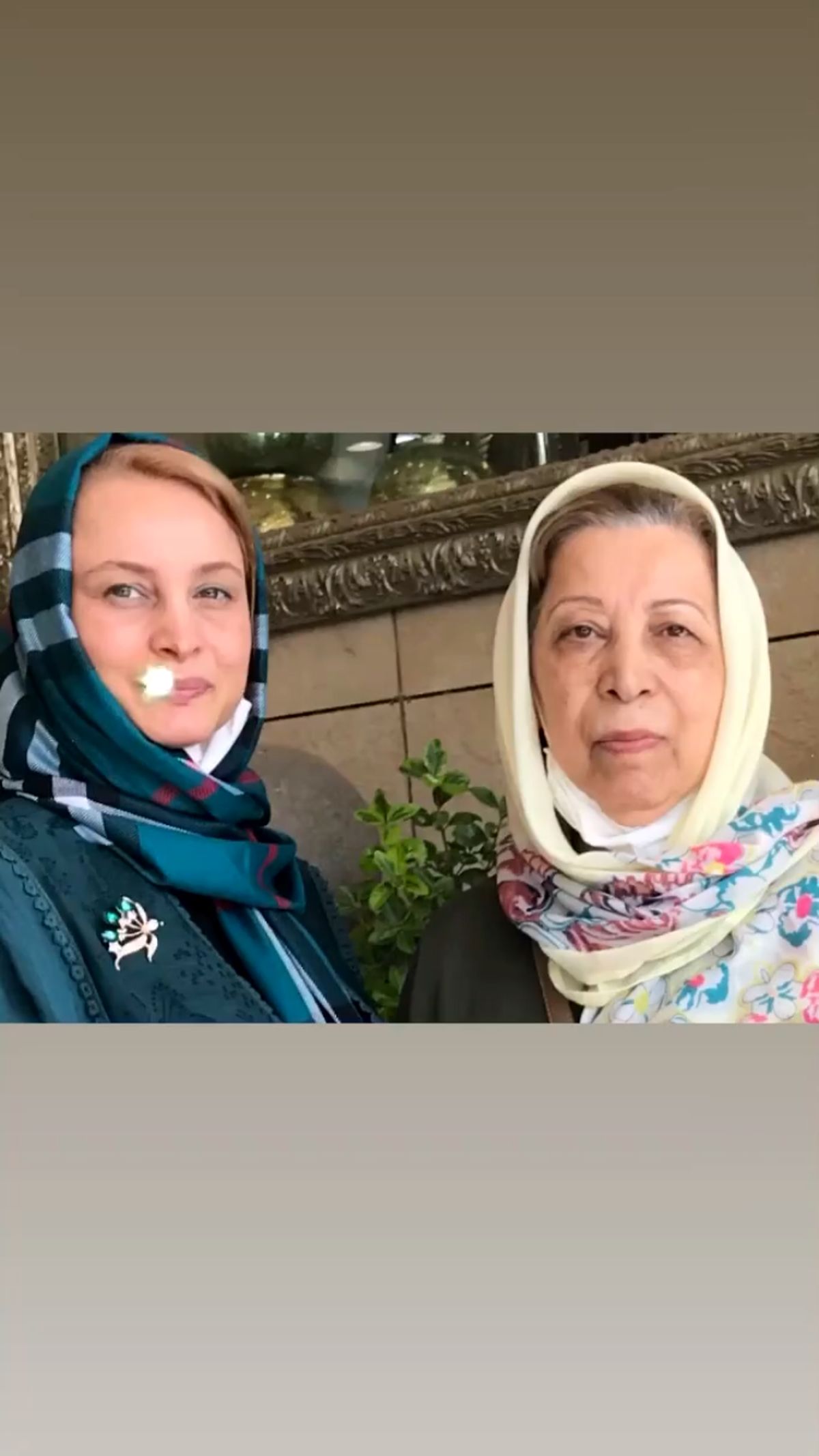 مریم کاویانی در کنار مادرش + عکس