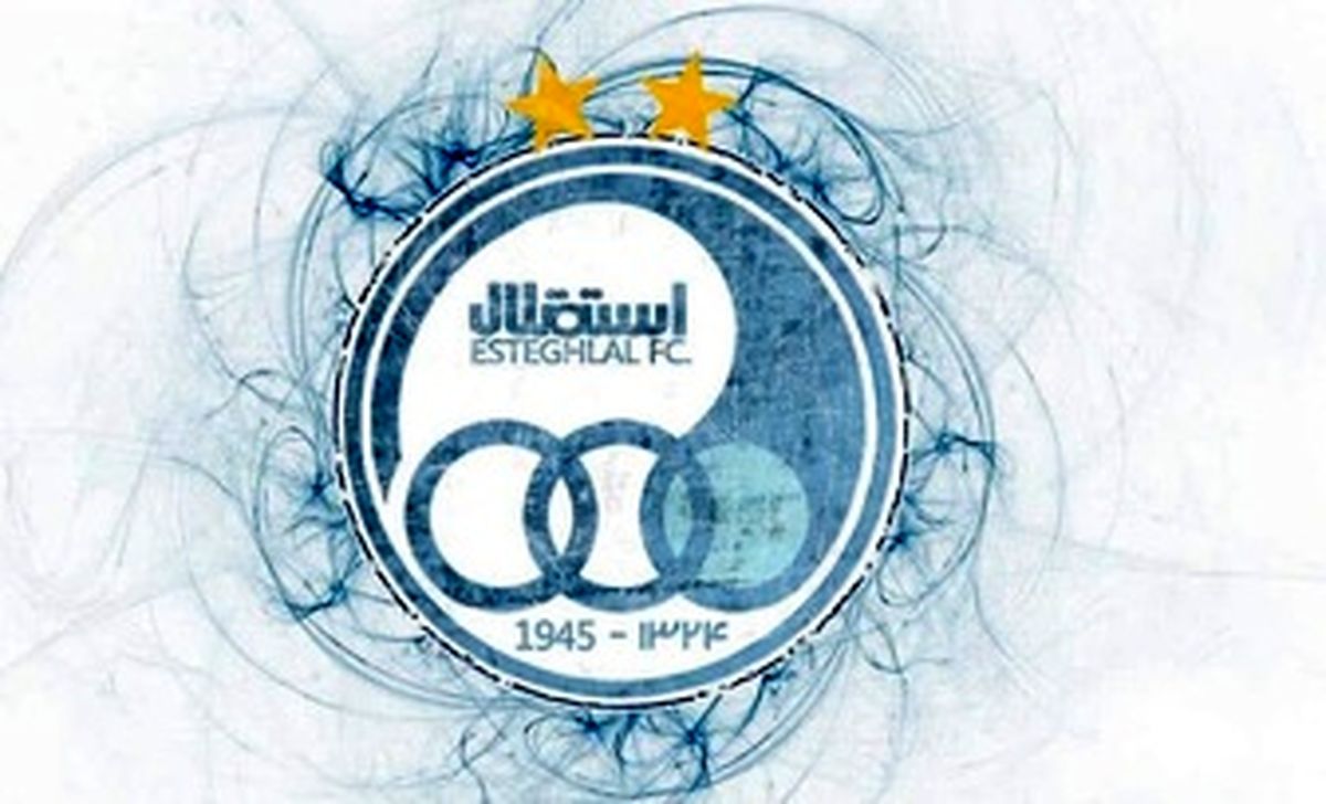جلسه کمیته فنی استقلال در غیاب شفر برگزار می‌شود