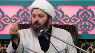ضرورت حرکت های عظیم جهادی از زبان حجت الاسلام قاسمیان