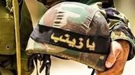 فیلم:: کتک زدن مادر پیر جلوی مردم

