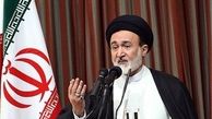 شناسایی علل و عوامل وقوع حادثه منا در حال پیگیری است