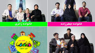 «خانه ما» مسابقه‌ای برای آموزش سبک زندگی و کار گروهی