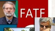 چرا حامیان «FATF » برای دفاع از آن به دانشگاه نمی‌‌روند؟