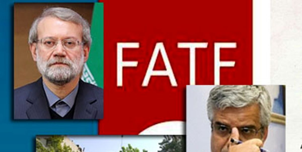 چرا حامیان «FATF » برای دفاع از آن به دانشگاه نمی‌‌روند؟