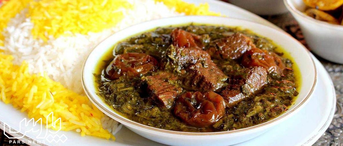 خورش آلو اسفناج شمالی را این طوری تهیه نمایید