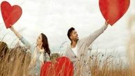 رابطه زناشویی چیست؟