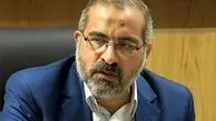اتخاذ تمام امکانات از سوی عراق برای برگزاری روز عرفه