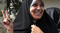 حمایت فائزه هاشمی رفسنجانی از رسانه انگلیس