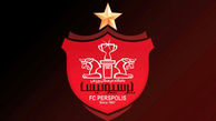 جلسات ادامه دار هیئت مدیره باشگاه پرسپولیس