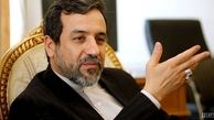 اظهارات جدید عراقچی درمورد برجام و اروپا