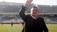 مدعی قهرمانی یورو 2016 از نظر برانکو