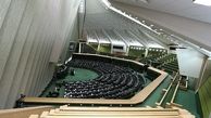 آغاز جلسه غیرعلنی مجلس درباره بررسی مسائل امنیتی با حضور وزیر اطلاعات