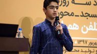 دانش آموزان سراج در سراج