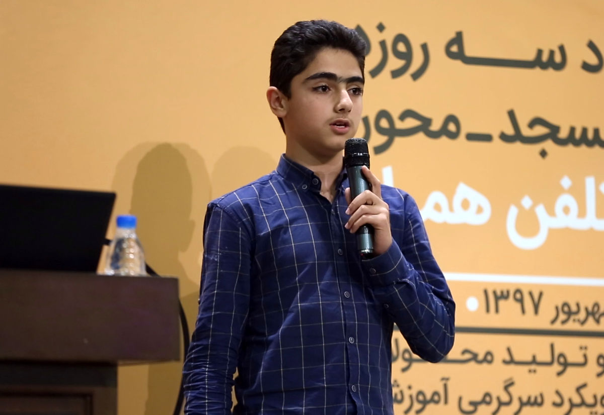 دانش آموزان سراج در سراج
