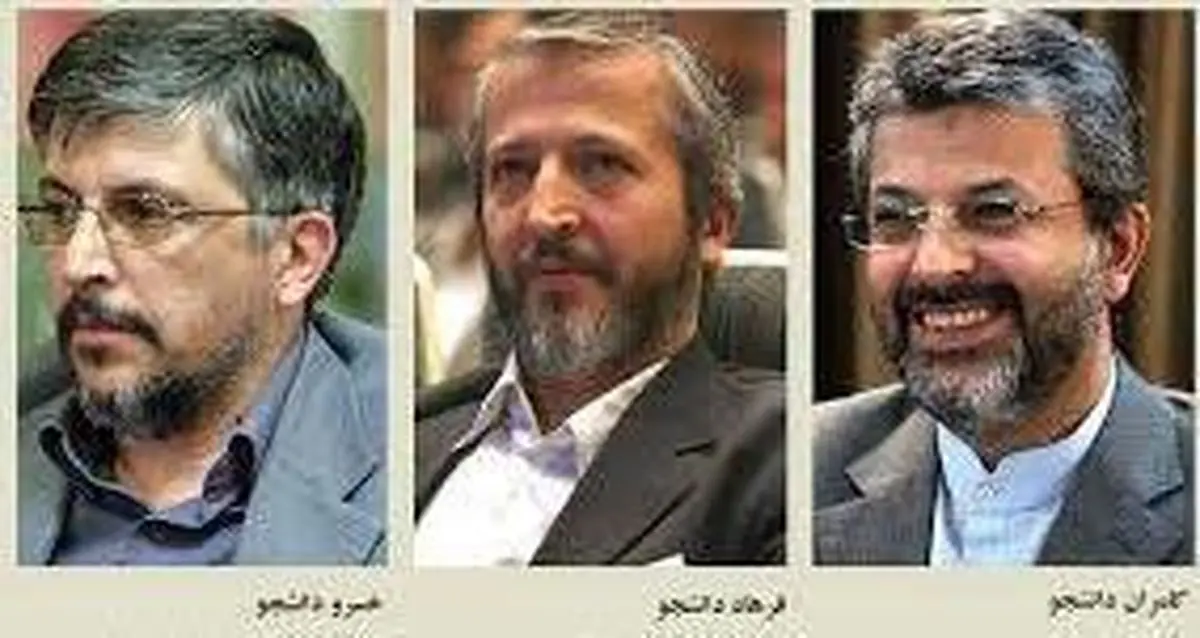 حکایت سه برادر؛ خسرو، فرهاد و کامران دانشجو