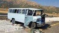 مصدومیت ۸ مسافر به دلیل واژگونی مینی‌بوس در لرستان
