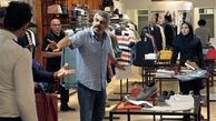 «فوق‌لیسانسه‌ها» را سروش صحت شروع می‌کند