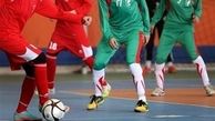
واکنش ستاره بانوان سوئد به گل پاپی