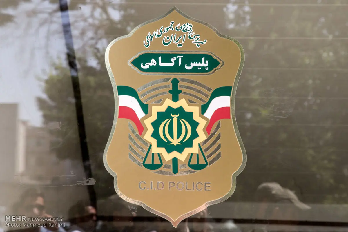 حمله خونین داماد به پدر زن!