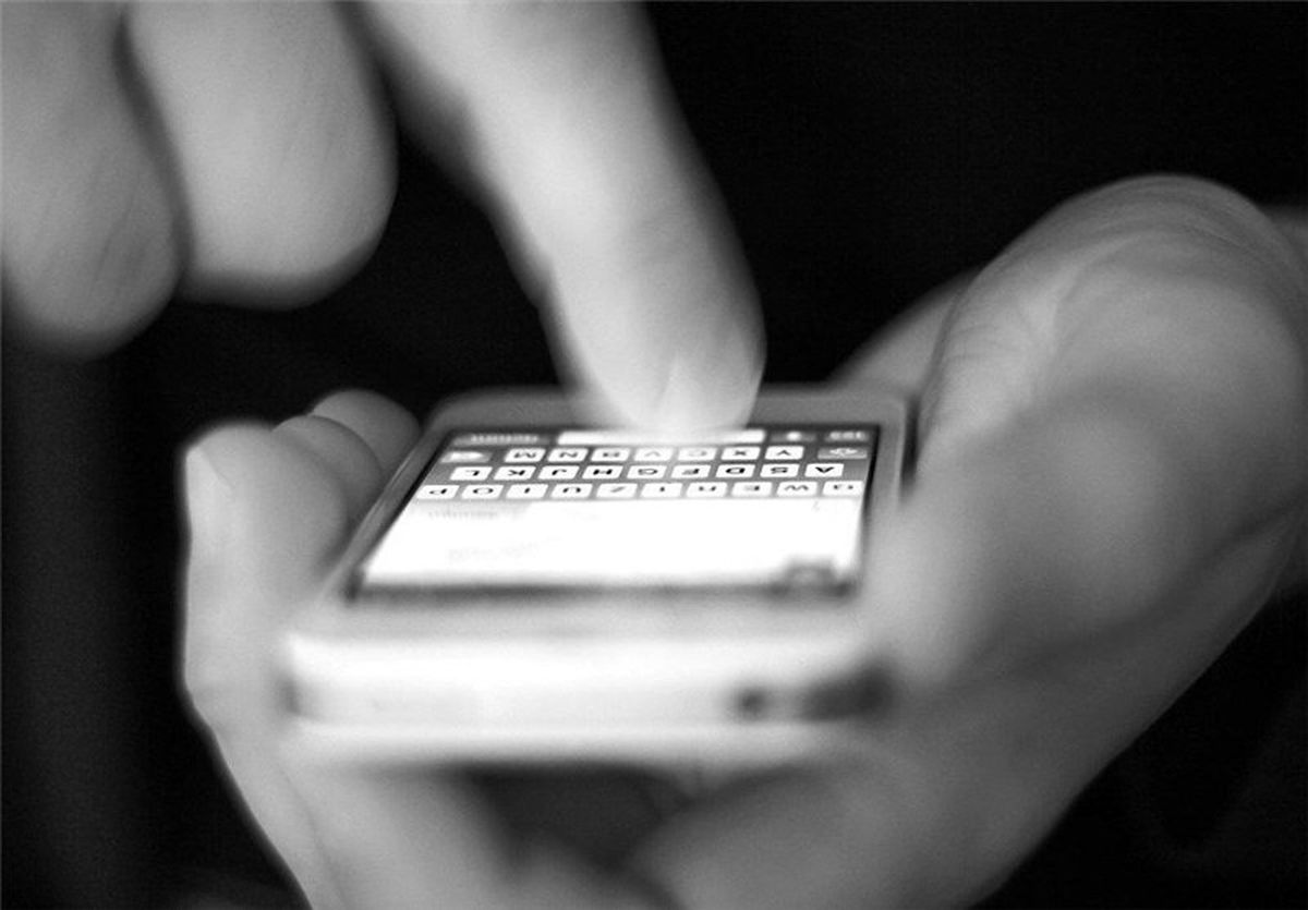 مشکل فنی، رجیستری را به تعویق انداخت