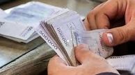  خبر جدید برای بازنشستگان | تکلیف مابه تفاوت متناسب‌سازی حقوق بازنشستگان مشخص شد ؟