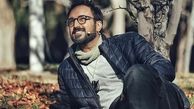 بازیگر آقازاده در میان برگ ها + عکس