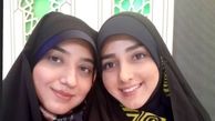  سلفی خواهرانه خانم مجری با دوستش