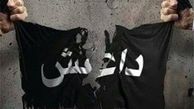 بعد از داعش چه خواهد شد؟