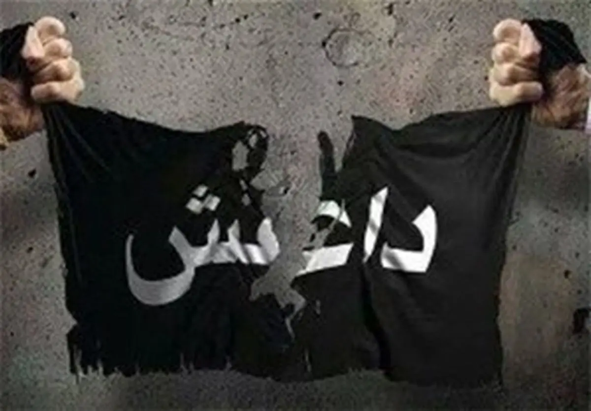 بعد از داعش چه خواهد شد؟